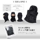 ffffffbffffffdf9fff1ffe1c960c961c941c921ffffc3fff3ffe3ffe3ffffff00000000000000b20000b2b300930000