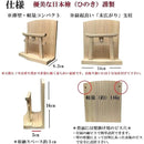 ffff9ffff7bbf1c3e1c3e1c3f1c7fb83f8ceffc3ffc3efc3ffc3e7c3e7a7ffd9000000000018001800eb00000000001a