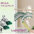 ff80ff80ff80ed86ff86ff97ffc8ff2ffe16fe20d7a443848f82c780dff4ffff2b2b221641413318464600724b592229