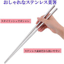 fffffefdffffffffffe380c3ffc1ff80ffbcfe7efefffdfffffff600ffffdfff00000000000000050000120000000000