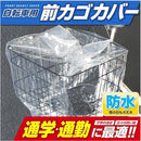 fffff9bc87c081009780f7f8c7fc81f488e089c48a9e901a961c8e378af8976800808086009299000094905e00909924