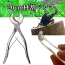 80300000062040600400ffe3f7c0f780ff00ffdffddfeffeddf4dffafef8bef85f4f4c6a5554550e0000331900000019