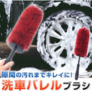 620646c04012003b016b01ec037c011c03fc20ec80bba07fce3ebbffffffe037505c614c5dfdab990ef999950ba46997