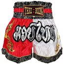 fc1fe007f007e007e007c07fc017c30b880b801380af80ff00fc807cc081f7e7