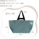 ffffffff9fffbffff7bbfffdf7feff7eff1ef803f803f802f806fc06ffffffff00000000001400000000000000008383