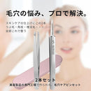 ffffffffe381ff9ff2ffff7afdcbffbfffbffaa77c9b7c1ffc3ffd0f9c03c43f149cab000e0010111115000f136bf912