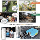 ffffb1d183e58581e783013f072089012d09bf01fd5f81c3f18fef96e346f3800000000000362a410b17330f009c008c