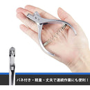 fffffffff9ffe06ff007fc03f203fc01ff01ff15df19dfc0dff0dff800000d33