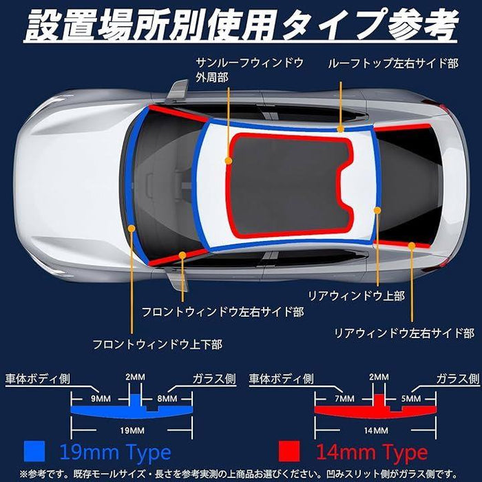 2025年最新】Yahoo!オークション -80 voxy フロントガラス(外装
