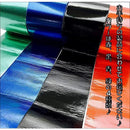 ffff0307e00fe0018000c000e001fc00fc00ff19fffdf87f383be07ff03ffe3f