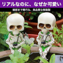 0000126e0000e0001c3d3e3e3f3e2ab618121c743fbc3fac19ef7c37df131b1fc9c9c9c93c1f4100411f081743271049