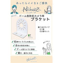 0000015a065140039effe7f9fdfffdfffff5f4ffffffffffffffffffffff00801a1a1a172b0000001593140015000000