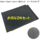 ffff95feffdfff0ff807c003c001c201c001c00fe03fe0f9e3f0ffe0fff0fff90000000000009397008b727200000032