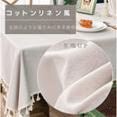 ff99801bc01680178019ffffffc8f1faf2fcf3f3f7fef3fe33ff53fe59f488e8