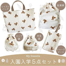 ffff9ff48dc0dcd5b7f9fd6dd7f9dbe1fff7c399df71ccffd4b1fffc00001141