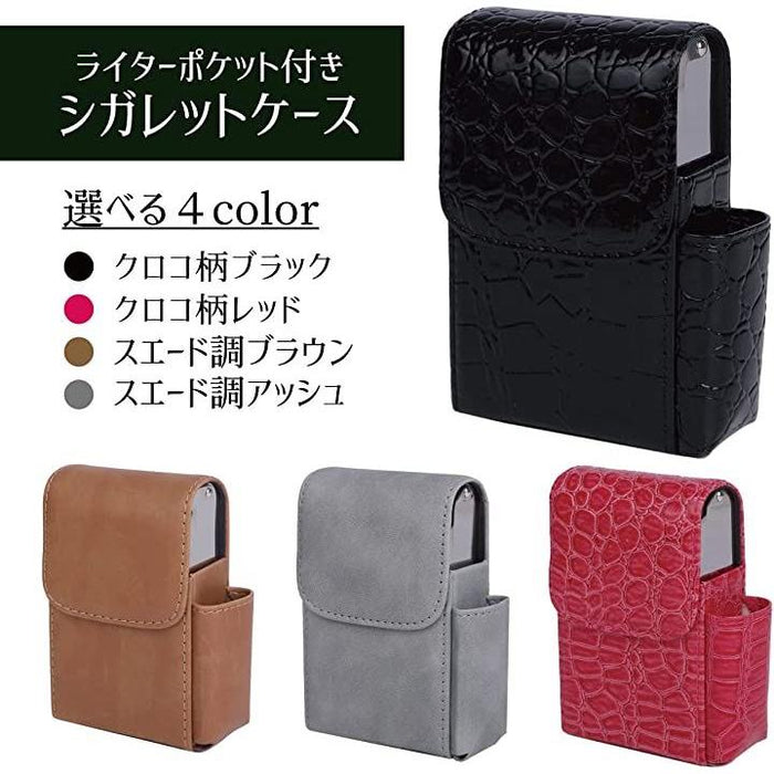 kmrii ウエストポーチ シガーケース 付属品完備 KMRii ケムリ KB-Jet ケムリ ウエストポーチ – KMRii OFFICIAL ONLINE