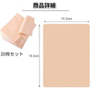 fffffd3fffffe3ffc1ff8000c200e600f600be00fe00fe00fe00fe00fe00ffff00000000000f0000000e131300001313