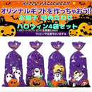 00000000f85f0ee41f10a0228122ffffced9dddf88c98888c9a8b8a680a48000100f0f0f0015ab00000000000000002b