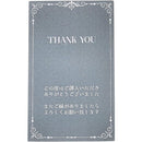 fffffffffffffffff80ff80ff80ff80ff80ff80ff8cff80ff80ff80fffffffff0000000000009e000000950000009700