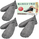 fffffffffdd9e0ffc033c1d5e10fc3fbc5e1f081c00381c3e18bc387c38fffff0000000000ebff00000000eb00eb0000