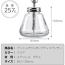 fffffffffffffe3ffe3ffffffd6fff6fffeffc0fff7f8000800080008000800000000000000000000000ab0000000000