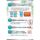 01ccff87872f7fffee6ffd75f961ffff80efe44fc7808b64dfff8689e42fffff00000000620000004e00008300000000