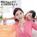 ffffd7ffddfffdfffe3ffc58bc34be607000de20de000c000000122342232200