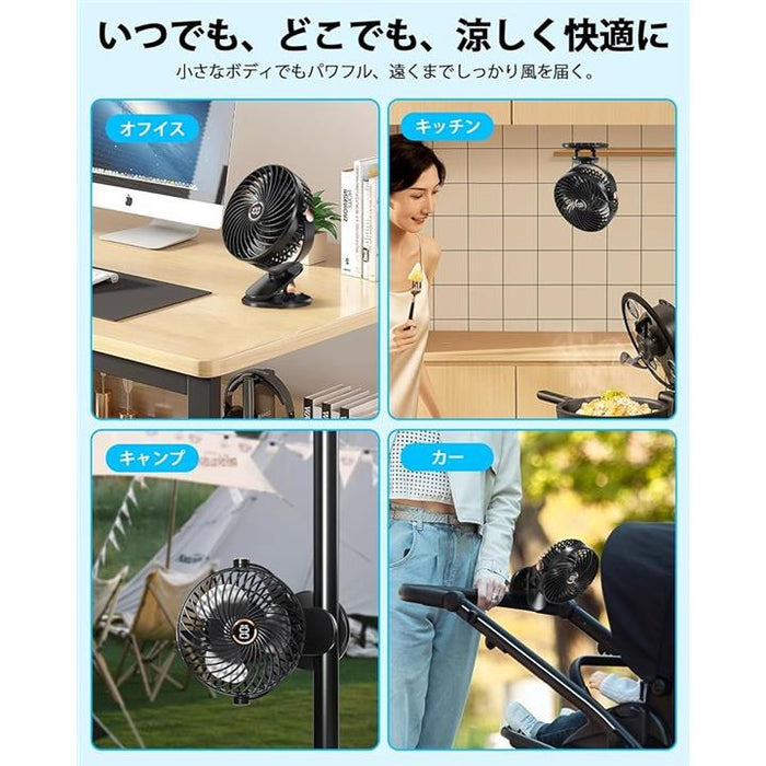 15時間連続稼働のネックファン べし / 冷却機能付き / 風量調節可能