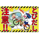 ffffffffffffffffa0808b94806a8900826e901c892983c08031ffffffffffff00000000002908290048eb0000292927