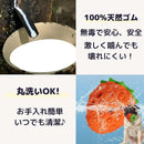 007f207f004b0c7f007f1ff03ff73fff0c7fffffe5e1ffc0fff5ff80ff82ff82