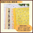 000018ff7f817fff75ff7efb6f9f7cff7cbd7edd768776bf761f7eff74b37fff01010101010b252401bd2426010b221c