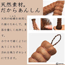 ffff97f8ffe0b960efffff46ffc6ff84ffffbffedbebffe7ffd3df83ff07ff0f12121200121200001212000012120010