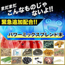 000000000580089000002a4c48bffffffffffe7fa83fff321fff3f837fff34ef000000009495979b808a979a722b241c