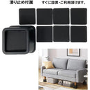 fffff727fffff001f001e3418001800181ff81ffffffffa9ff41fff9ffb9fef100000000009c9c9c009c0000000019a2