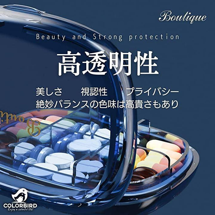 ピルケース 携帯用 Boutique 薬ケース サプリメントケース おしゃれ