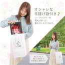 fffffcfff8fff8ffe0ffa0fe80fce078e070fee0ffc0ffc4ff80ff07fed3f0d3008000d5000f000000fe8832d5c72b55