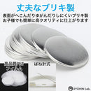 ffffe067efe3debefffffdffe01fc803cc01fe80f84087a127c17fff7dff05ffa2a2a2a2a29ca2a29c22ab000000ab33