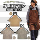 fff9ee79fed9c331f870f7e0f7e0f8e0e260ffe0e8a0ef30da108808cf58c40100000000000000da0017170800171b0a