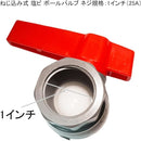 ffffd7c5ffffffffc0ffc00fe001fc01fc01f819f81ff9dff9d7f1affc0ffe1f000000000001000000000b0400001c10