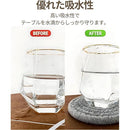 fffffccffffffffffffffffffffff2ffffffffcfffffefffc01fc04dc001c40100000000002b2b22002b2b2200111133