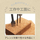 fffffebffffffffffffffffffa7ffa7ffa2ff817e003e003e003e007e003e7c71c1c1c1c1c1f211c1c0010331c101315