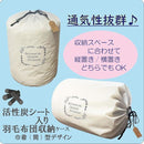 ffffffffef20fdfff9fff9f7e5fff9fff1fff3ffbfffdffbfffdfbfc9300d3e3808d8d8d8d248dec8d238dec8d8d1c20