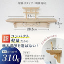 fffdfdfffc3ffc3fffbfc001f327fe7fffff93ffffe9fff387fb47f002dc0bfeab6b6b00ab2beb2b2233221c1aa51b2b