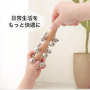 fff8fffeffc0efc0ffc0ff9eff3fff1ffe3ffc3ff878f878f838f800f800f000eb00171e1c001e0b1c1c111f12eb0717