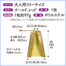 000025bf7fff7fff5b9f7fff7fff7fbf7f3f7f1f6f1f7e17761f5e1f7fff7f9fa2a2a2a2a2000000a2001c00a2002500