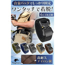 87ffb008fff7ffff78e0dec1ff81f800a040bec0bde1d2498000d9fcf02cf04194949292151c0ca19aab130095a40000