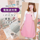 f3fff48ff080f18cba04ffbefdbeffbe29390f5c0e7d0c1c3c1d3c1c98081c00040e110700d5240c120011f2320904f2