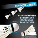 0000000703ff03e000c0060002001000100002000780fb36eb7eedfef85ff0270000000000002b000000abab2b28ab25