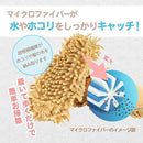 ffffffffffffe3efe7bff60ffe0ffc1ff803d811902ce028d048e0e0ffffffff0000000000898000008b168b00191f83