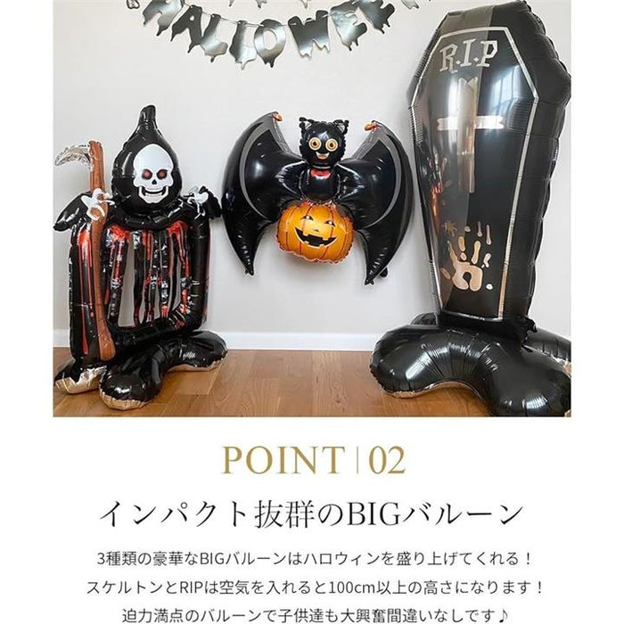 ハロウィン レア カラー アメリカ VTG ドリームランド 卯 懐かし 干支 バニー ベビー ソフビ ラバー 人形 フィギュア